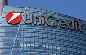Итальянский UniCredit отказался от покупки банка в РФ из-за ситуации с Украиной