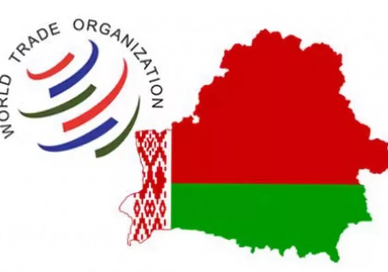 МИД: Беларусь заинтересована в присоединении к ВТО