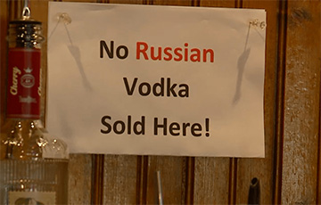 Европейские магазины массово бойкотируют товары из России