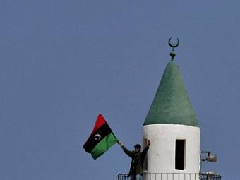 Новое законодательство Ливии построят на нормах умеренного ислама