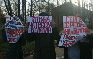 Жители Витебска вышли на акцию в поддержку независимых журналистов