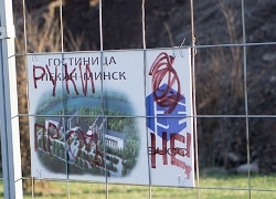 Защитники парка 40-летия Октября пытаются остановить еще одну стройку