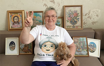 Как пенсионерка из Минска стала звездой Instagram