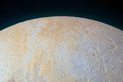 НАСА показало снимок ледяных каньонов Плутона