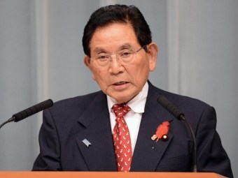 Министр юстиции Японии подал в отставку