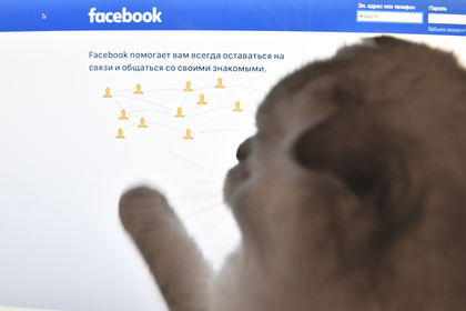 Facebook нашел российский след в политической рекламе для американцев