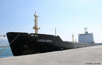 В Испании арестовано российское судно «Заполярье»
