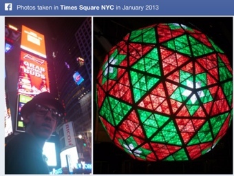Пользователи Facebook загрузили на Новый год миллиард фотографий