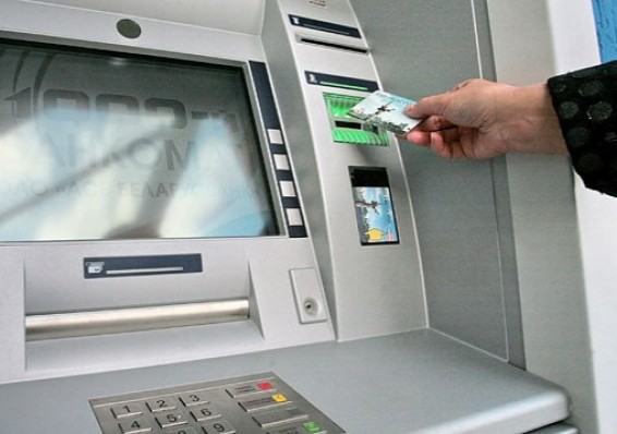 Ночью 15 октября в Беларуси могут не работать банковские карточки