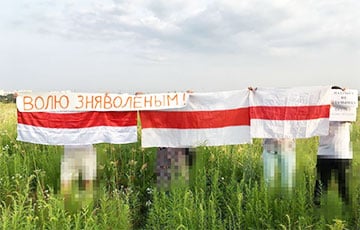 Жители Бобруйска вышли на акцию солидарности