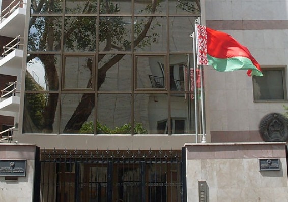 МИД Беларуси сообщил о закрытии посольства в Израиле