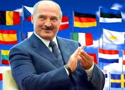 Лукашенко: Я объехал весь мир