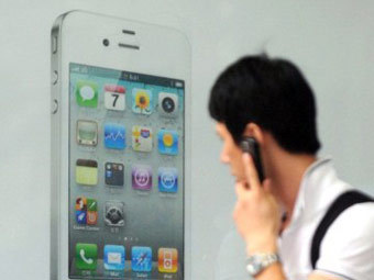 27 тысяч южнокорейцев засудят Apple за слежку через iPhone