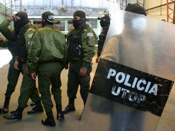 Боливийский спецназ устроил мятеж по соседству с президентским дворцом