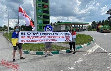 Белорусы Львова призвали украинцев отказаться от покупки белорусской продукции