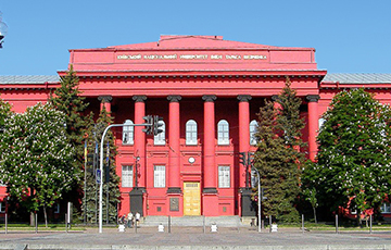 Киевский национальный университет лишил Лукашенко звания почетного доктора наук