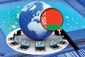 Беларусь оказалась в числе лидеров в СНГ по развитию цифровой экономики