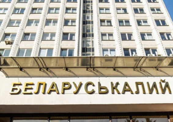 Супердоходные предприятия Беларуси обязали поделиться прибылью