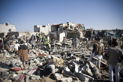 В Йемене сбит самолет международной коалиции