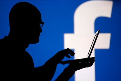 АНБ заражало компьютеры пользователей через Facebook