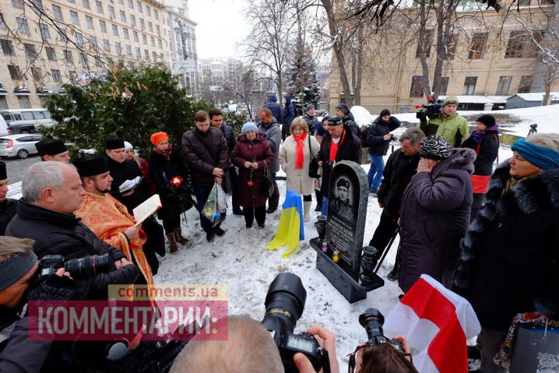 В центре Киева открыли памятник Михаилу Жизневскому (Фото)