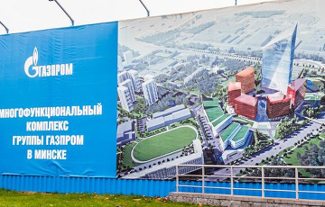 Стройка бизнес-центра «Газпрома» на месте автовокзала «Московский» под угрозой срыва
