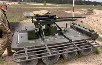 Новый украинский боевой робот проходит испытание