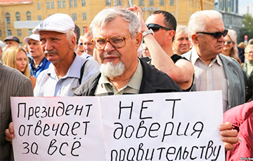 «Правительство – в отставку, Путина – на пенсию!»: репортаж с протестов в Москве