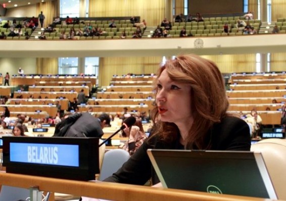 Комиссию по жалобам о нарушении прав женщин в ООН возглавила белоруска