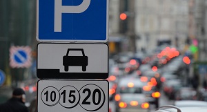 В Минске появится пять новых зон платной парковки