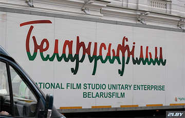 Гендиректор «Беларусьфильма»: 60% успешных фильмов для российских телеканалов делают белорусы