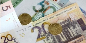 С 1 января в Беларуси вырастет минимальная зарплата