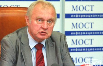 Пророссийского депутата Европарламента задержали при попытке снять ?350 миллионов