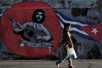 США исключили Кубу из списка государств-спонсоров терроризма