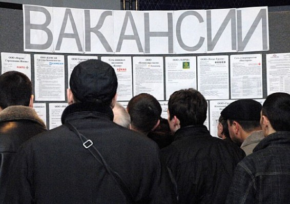Безработицу в Беларуси наконец-то начнут коррелировать с методологией МОТ