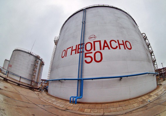 БНК выставил на продажу 720 тысяч тонн мазута «Нафтана»