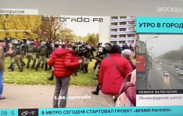 Российский государственный телеканал осудил действия лукашенковских силовиков
