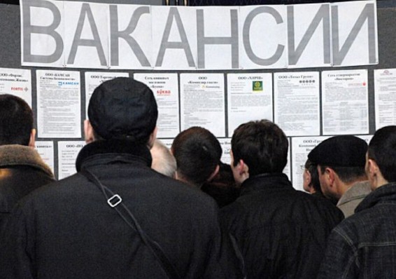 Уровень зарегистрированной безработицы в Беларуси составил 0,3 процента