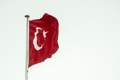 Турция заявила о продолжении вывода войск из Ирака