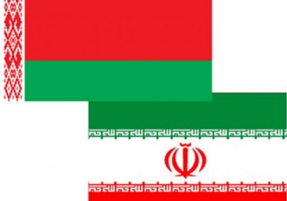 Беларусь не устраивает нынешний объем экономического сотрудничества с Ираном