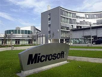 Microsoft получила рекордную выручку за счет Office и Xbox 360