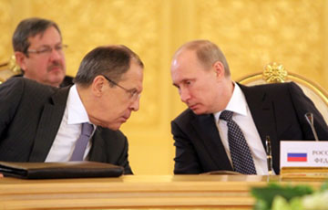 В Могилеве объявили в уголовный розыск Путина и Лаврова
