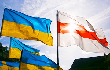 Белорусы с Украиной в сердце