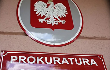 Прокуратура Польши расследует преступления Лукашенко и его пособников