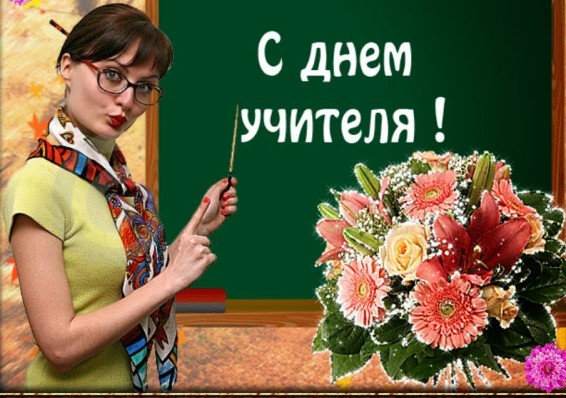 Почти 100 процентов белорусов считают важной профессию педагогов