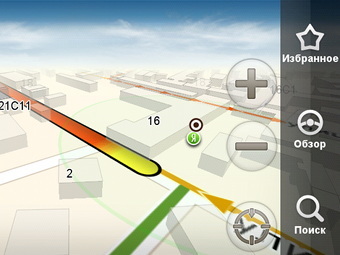 "Яндекс" представил сервис навигации