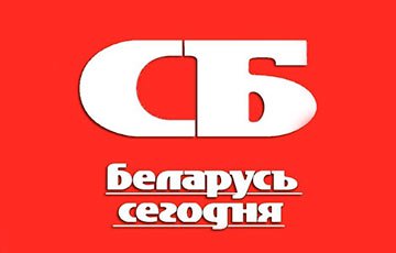Госпропагандисты похвалили Светлану Калинкину за деловитость и смелость