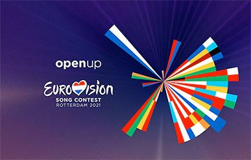 Европейский вещательный союз проверит песню одиозной группы из Беларуси для «Евровидения»