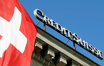 Один из крупнейших швейцарских банков сворачивает операции в России