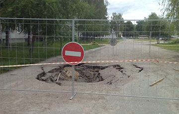 Жители Белоозерска добились ремонта дороги